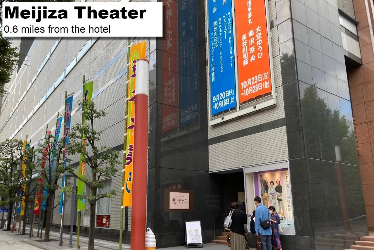アパートホテル Gate Stay 日本橋水天宮前 東京都