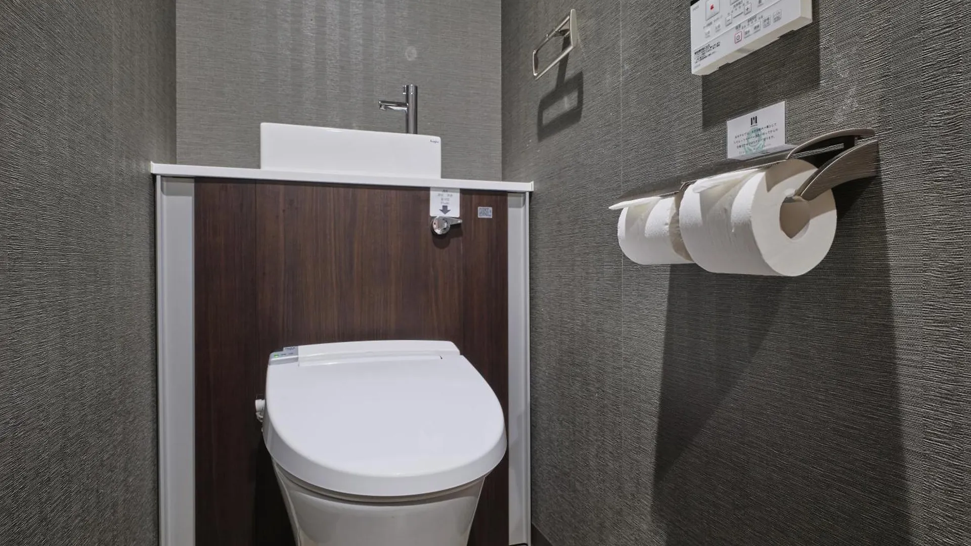 Gate Stay 日本橋水天宮前 東京都 4*,  日本