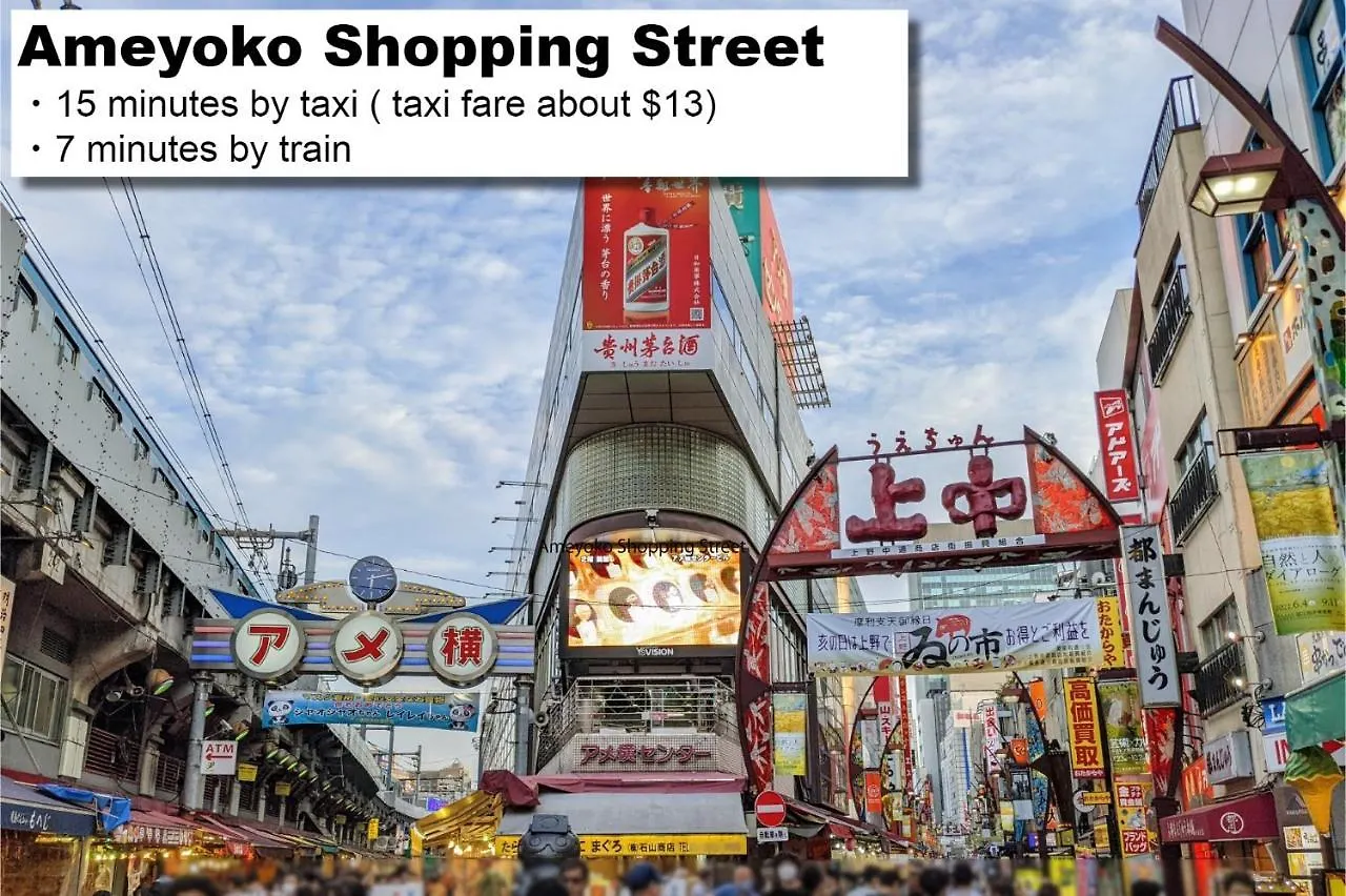 **** Aparthotel Monday Apart Nihonbashi Ningyocho Tokyo Japan