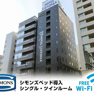 ホテルリブマックス茅場町 *** 東京都