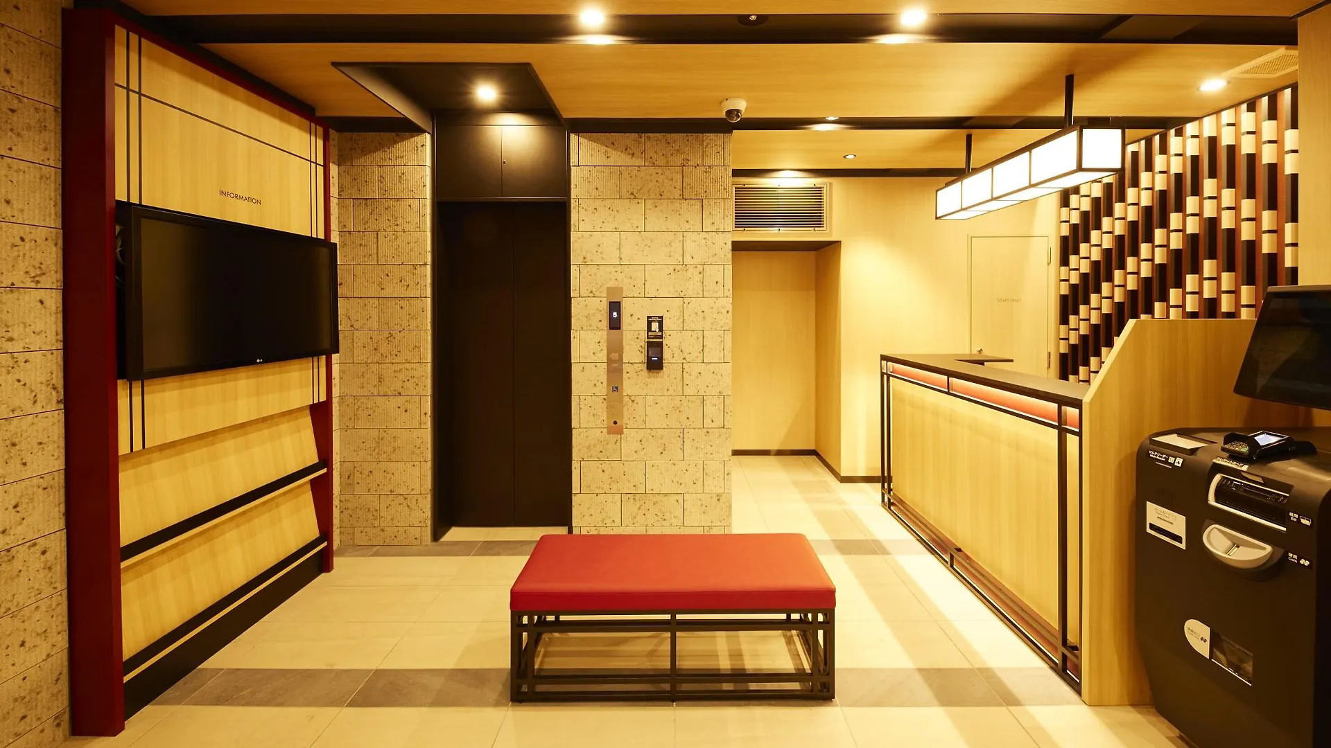 Aparthotel Monday Apart Nihonbashi Ningyocho Tokyo